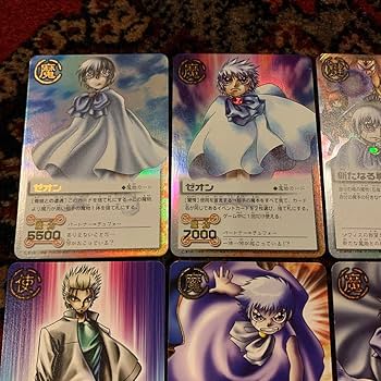 Amazon.co.jp: 金色のガッシュベル ガッシュ カード ゼオン リオウ