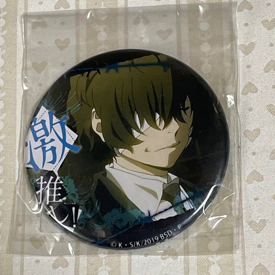 Amazon.co.jp: 文豪ストレイドッグス 激 缶バッジ 太宰治 黒の時代 青