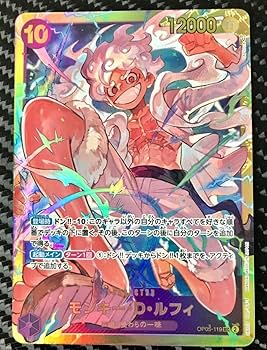 Amazon.co.jp: ワンピースカード 麦わらの一味 モンキー D ルフィ“ギア