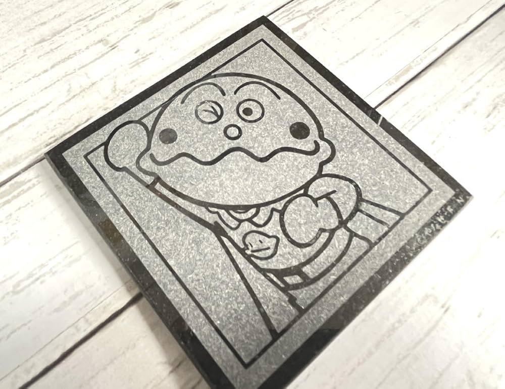 Amazon.co.jp: 御影石 アートタイル 絵タイル プレート ドキンちゃん