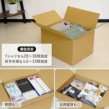 Amazon | ボックスバンク ダンボール 宅配120サイズ 10枚セット