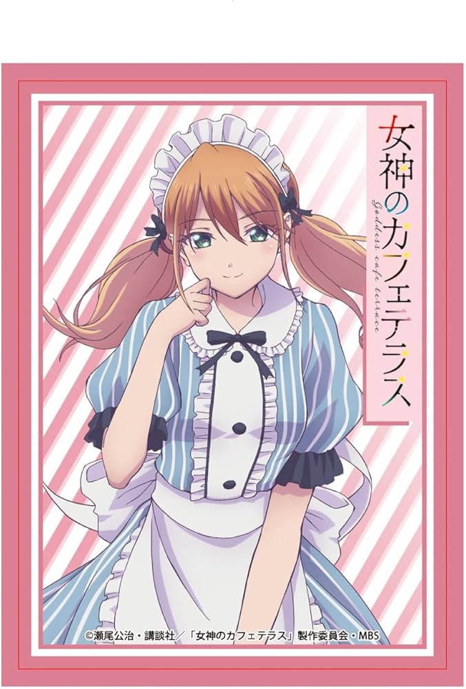 Amazon | きゃらスリーブコレクション マットシリーズ 女神のカフェ