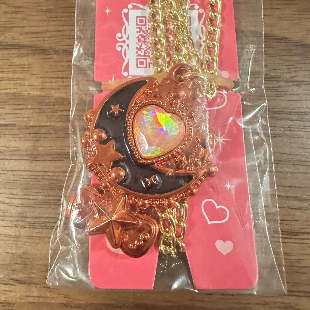 Amazon.co.jp: 単品 DXセボンスター 赤メッキ : おもちゃ