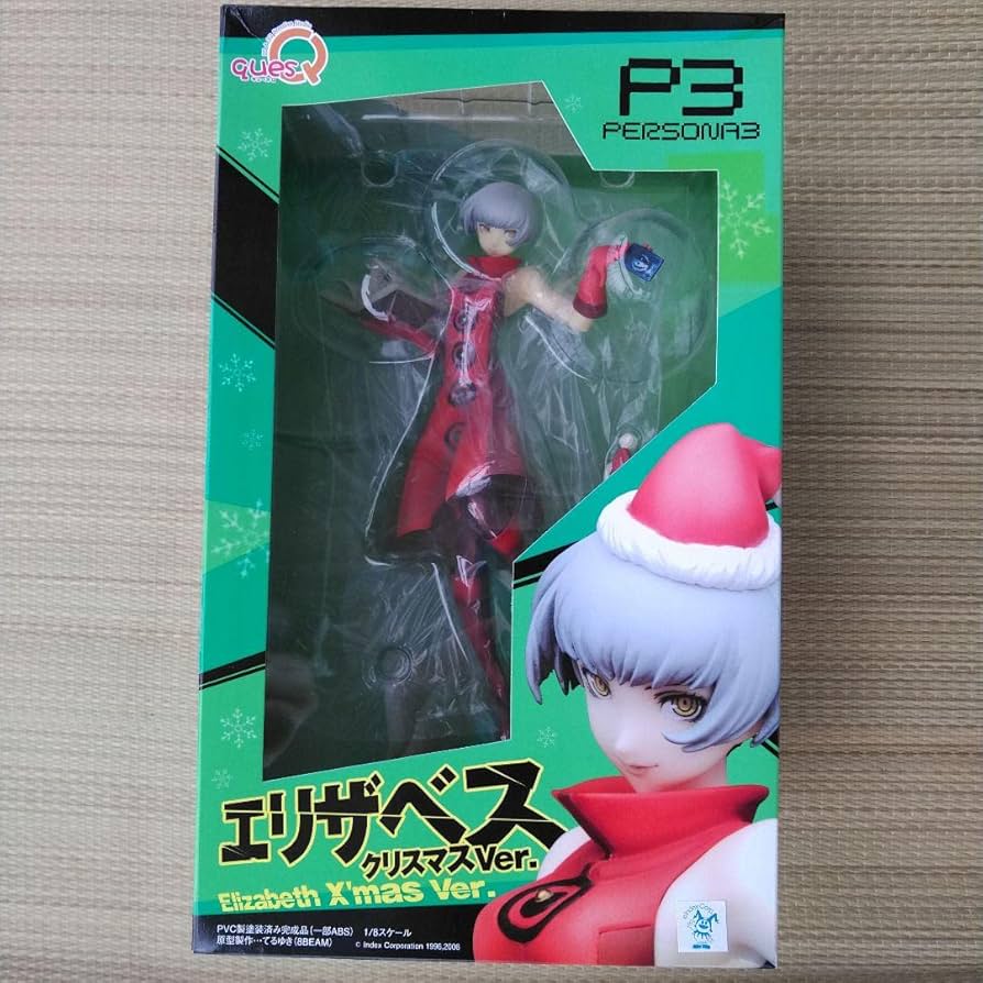 Amazon.co.jp: ペルソナ3 エリザベス クリスマスver キューズQ