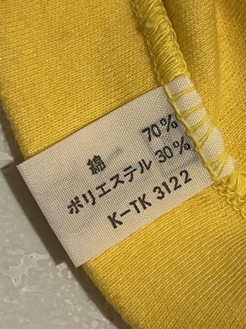 Amazon.co.jp: TV レッツゴーヤング バック西城秀樹サイン イエロー