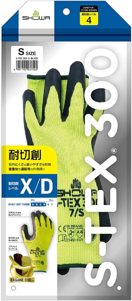 Amazon.co.jp: ショーワグローブ 【耐切創】 S-TEX 300 RP Sサイズ 1双