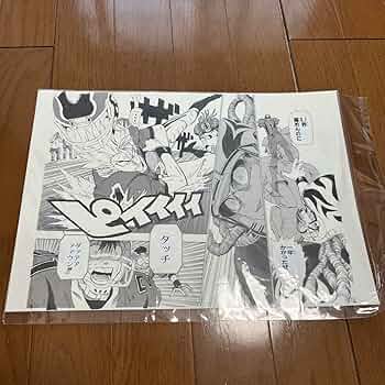 71BxyyV3CRL._AC_UF350,