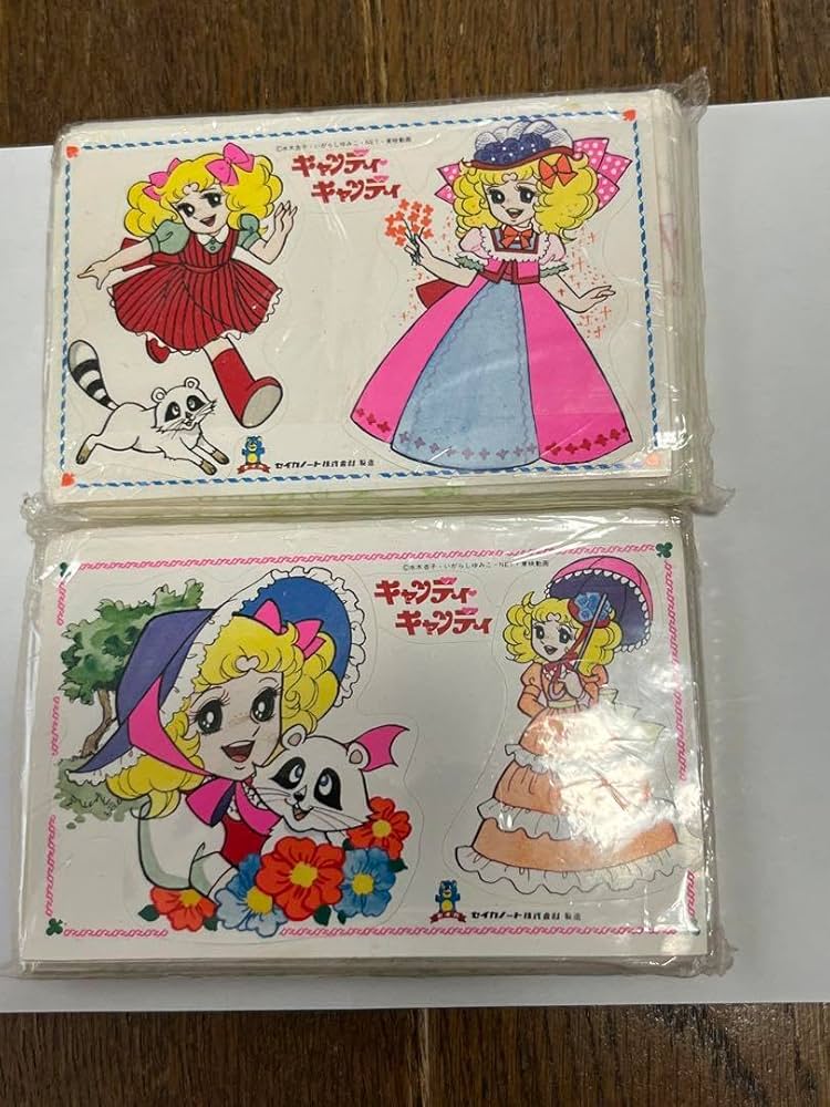 Amazon.co.jp: レトロ キャンディキャンディ いがらしゆみこ 柄入り