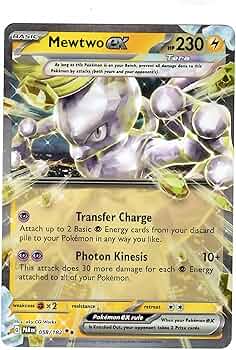 Amazon.com: Pokemon - Mewtwo ex 058/182 - Paradox Rift - Tera
