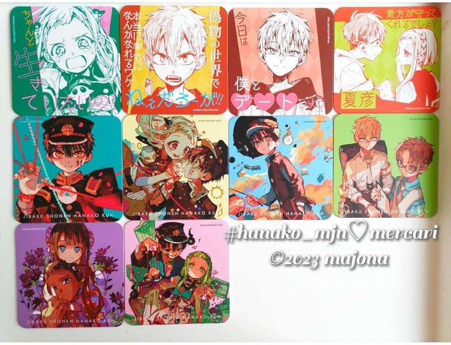 Amazon.co.jp: 地縛少年花子くん コラボカフェ 花子亭 コースター