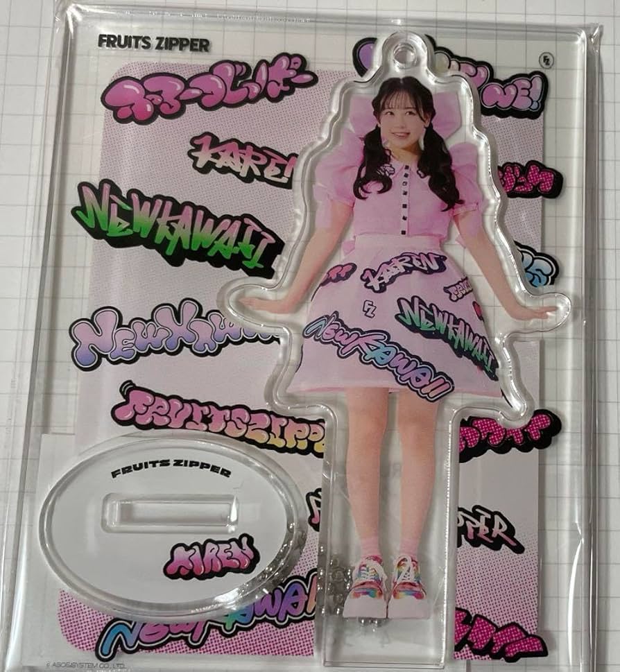 Amazon.co.jp: FRUITS ZIPPER 松本かれん-グラフィック衣装2024edition