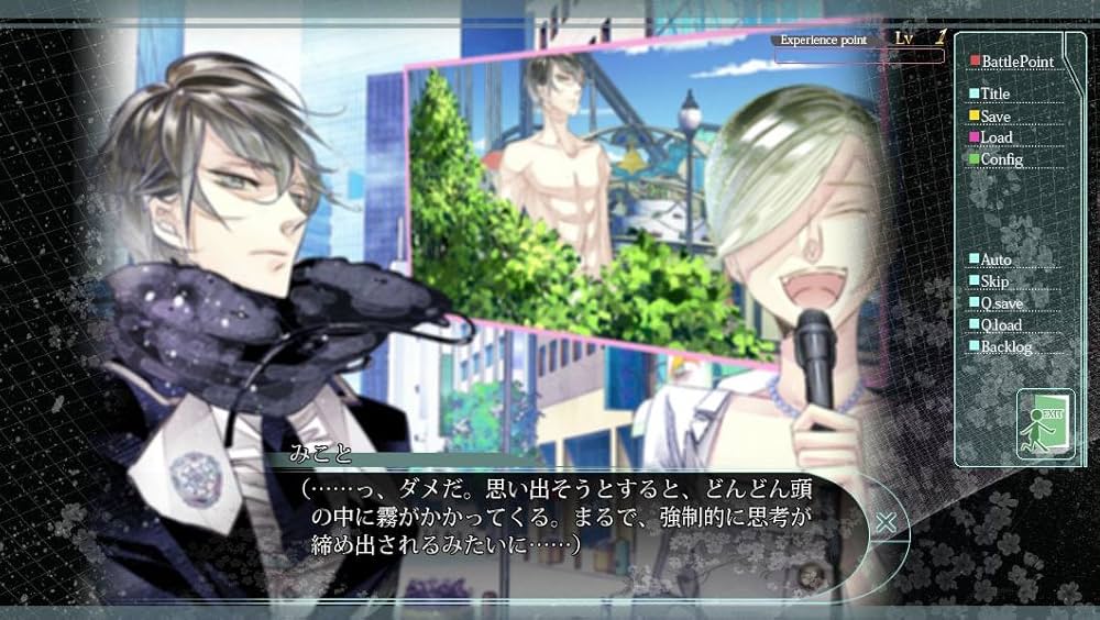 Amazon.co.jp: 華アワセ 姫空木編 (エンターブレインムック) : 本