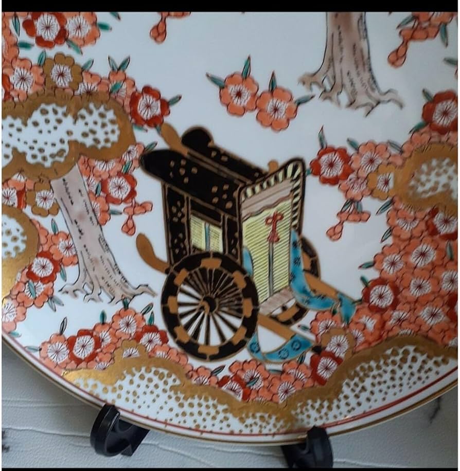 Amazon.co.jp: 《有田焼秀峰窯》手書き色絵金彩 桜満開 花模様 金彩