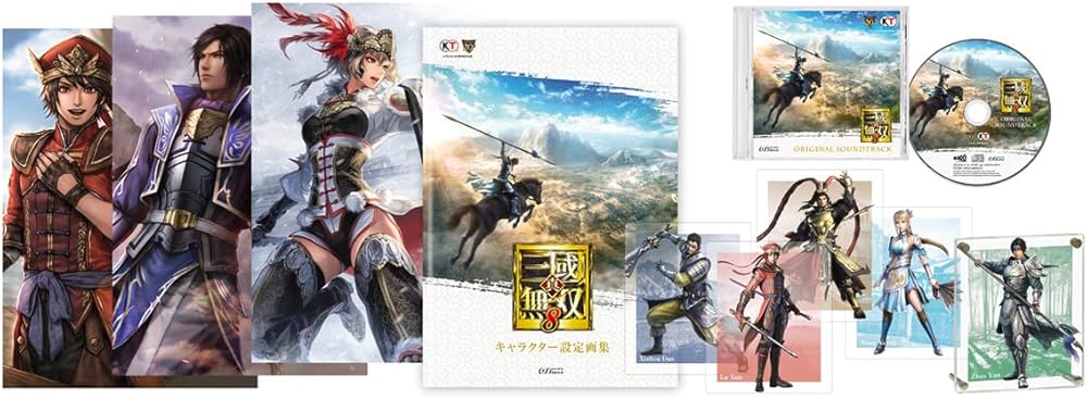 Amazon.co.jp: 真・三國無双8 TREASURE BOX (初回特典(趙雲「京劇風