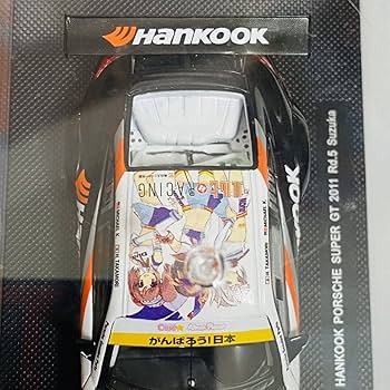 Amazon | 【美品】EBBRO エブロ 1/43 HARUHI RACING HANKOOK PORSCHE