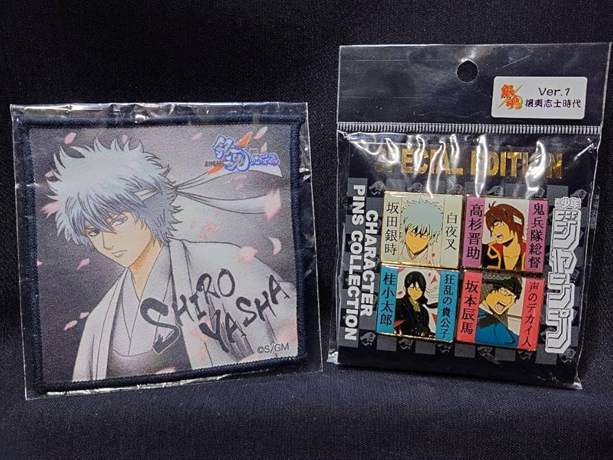 Amazon.co.jp: 銀魂 攘夷志士 白夜叉 鬼兵隊総督 狂乱の貴公子 声の