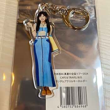 71C799G8cXL._AC_UF350,