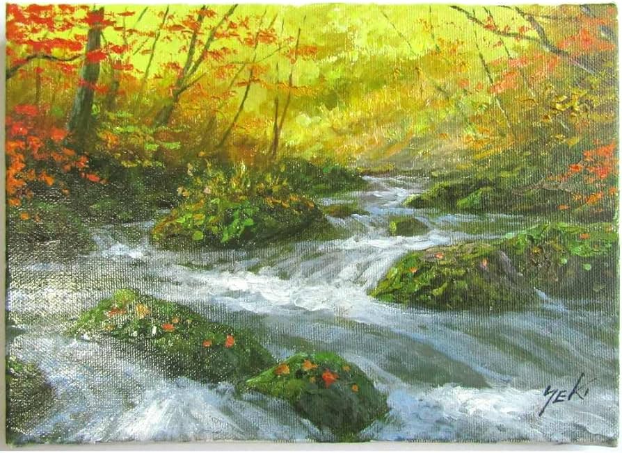 Amazon.co.jp: 関健造 秋の奥入瀬 SM号 油彩画 油絵 風景画 渓流 紅葉