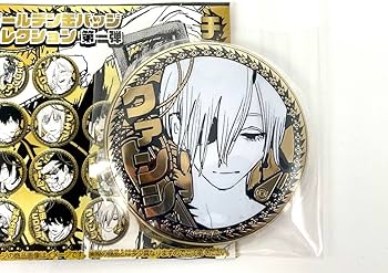 Amazon.co.jp: チェンソーマン ゴールデン缶バッジコレクション