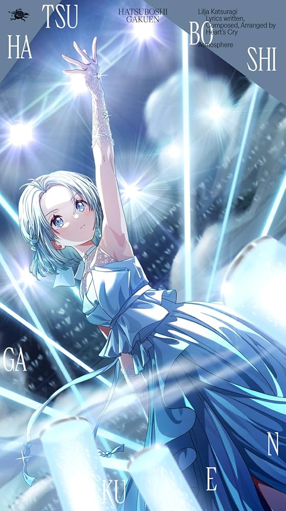 Amazon.co.jp: 葛城リーリヤ : 【Amazon.co.jp限定】3rd Single