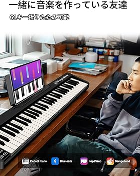 Amazon | 電子ピアノ 61鍵盤 折り畳み 初心者 練習用 軽量 手持ち