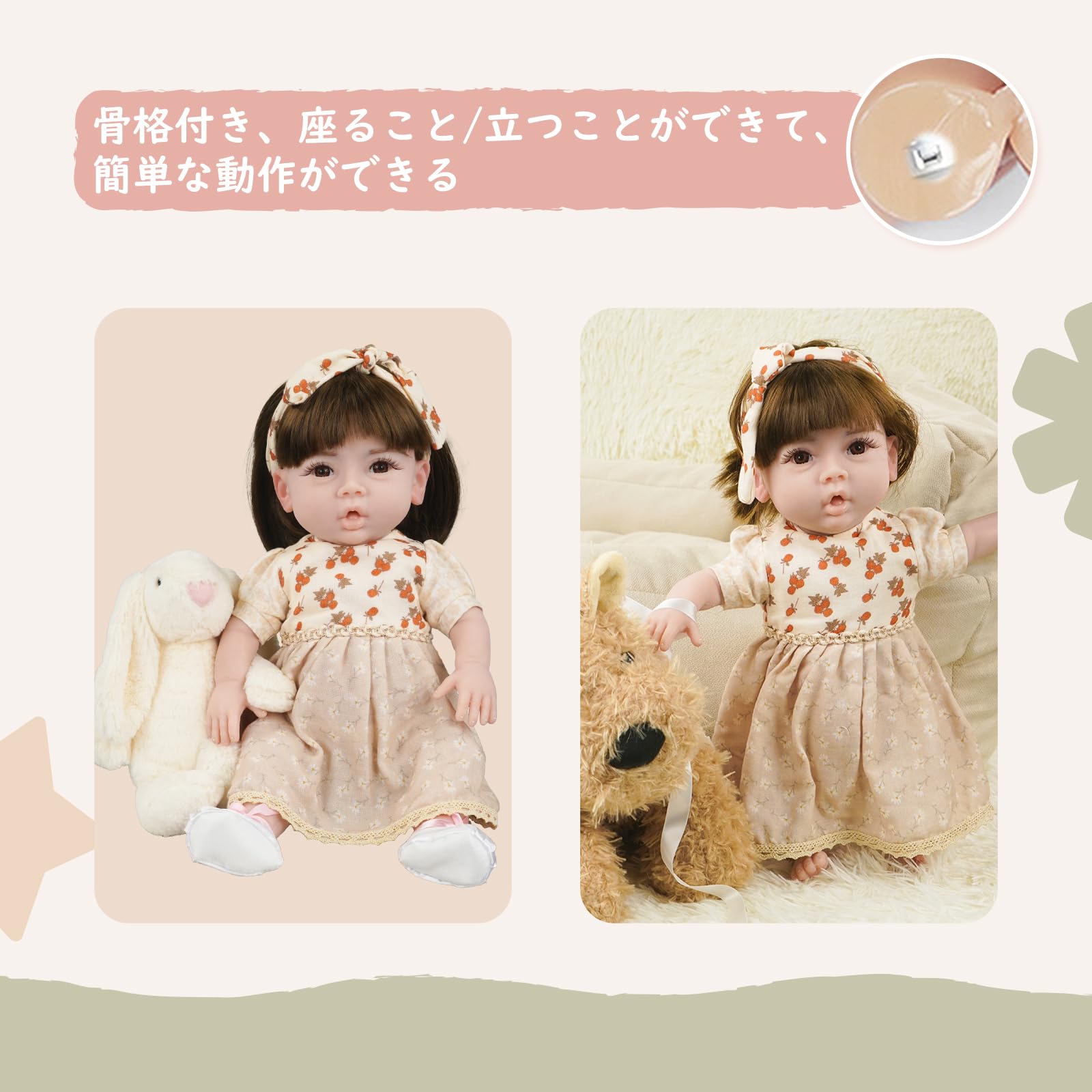 Amazon | KUMIHO 47cm リボーンドール フルシリコン人形 ベビードール