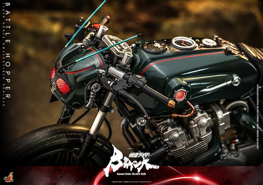 Amazon.co.jp: テレビ・マスターピース 仮面ライダーBLACK SUN バトル