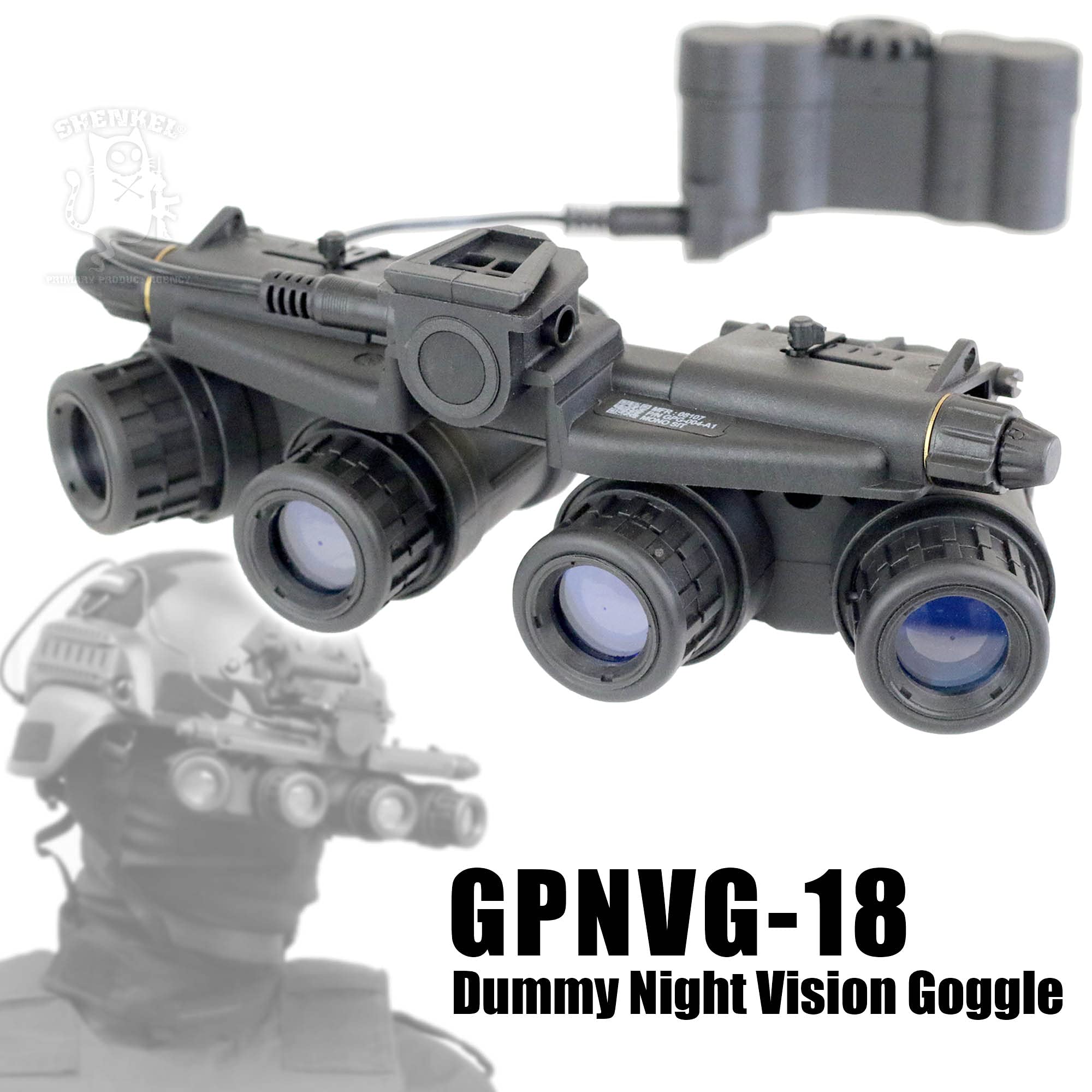 Amazon.co.jp: [SHENKEL] シェンケル GPNVG-18 ダミー ナイトビジョン