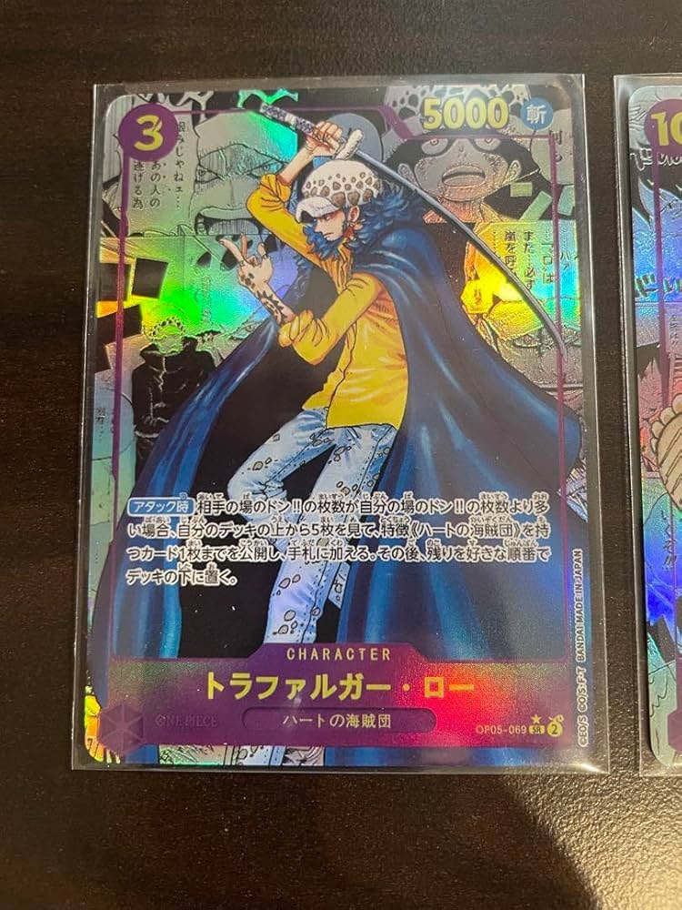 Amazon.co.jp: 展示用 コミパラ ワンピースカード 盗難防止用 観賞用 8