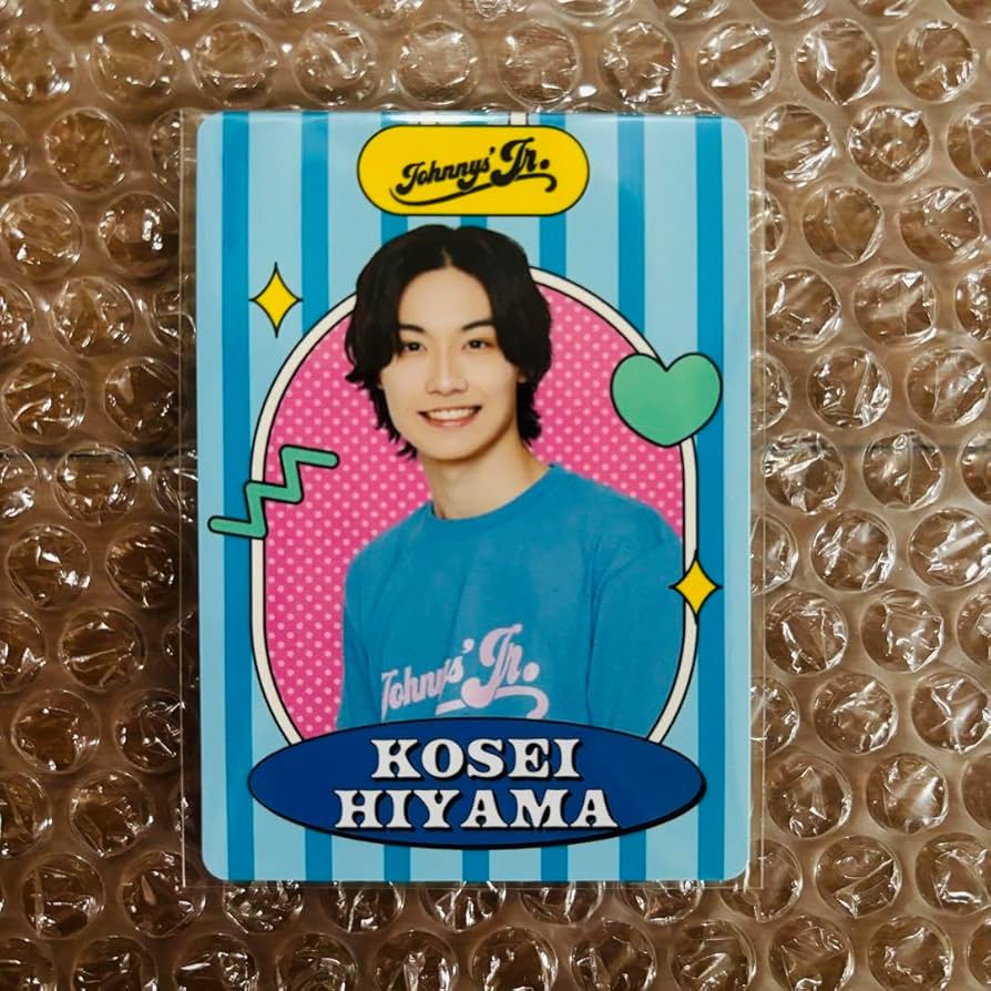 Amazon.co.jp: 少年忍者 檜山光成 プロフィールカード プロカ : おもちゃ