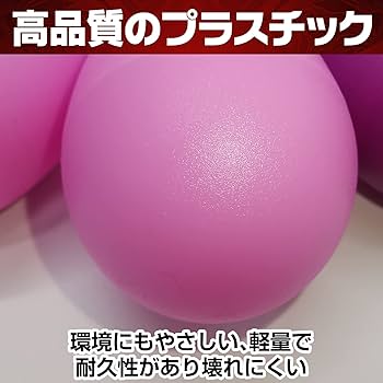 Amazon | Famimueno エッグ マラカス シェイカー リトミック 楽器