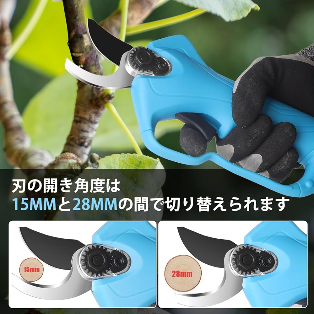 Amazon | 【軽量でパワフル】SWANSOFT 電動剪定バサミ 切断径28mm