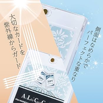 Amazon | カードローダー マグネットローダー トレカ用 ポケカ カード