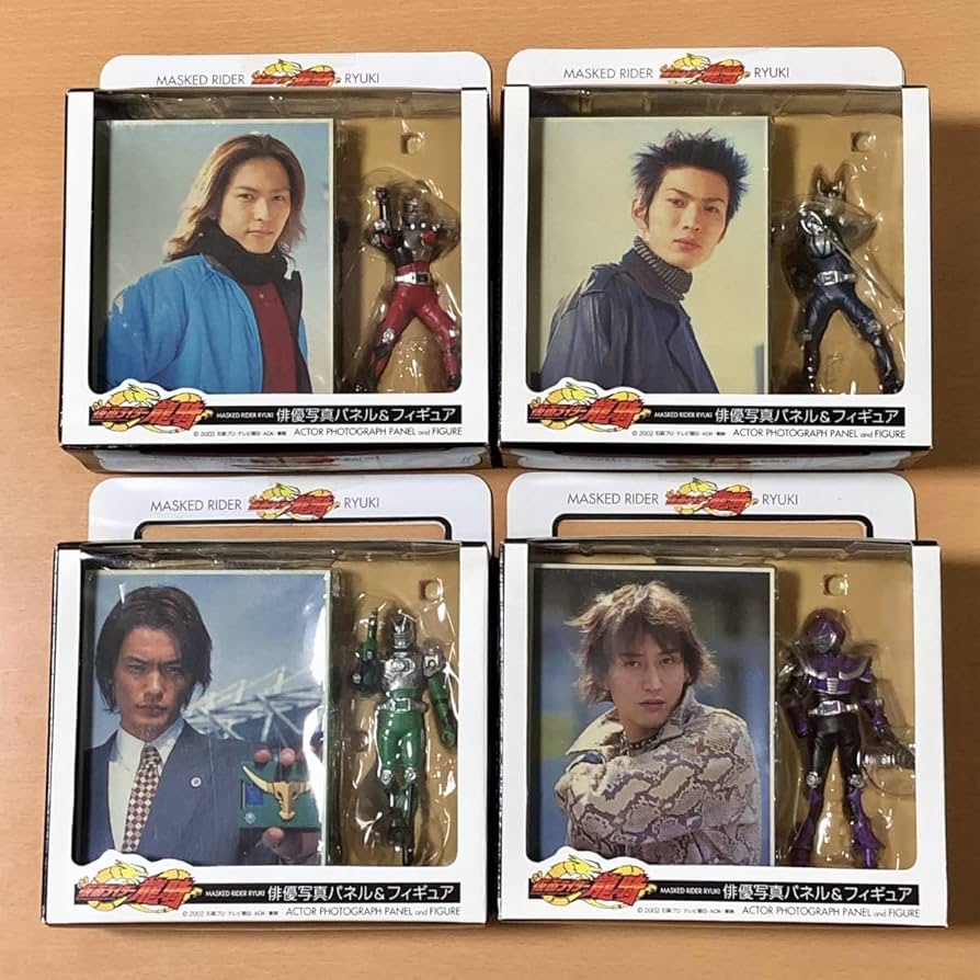 Amazon.co.jp: 仮面 龍騎 俳優写真パネル＆フィギュア 全4種セット