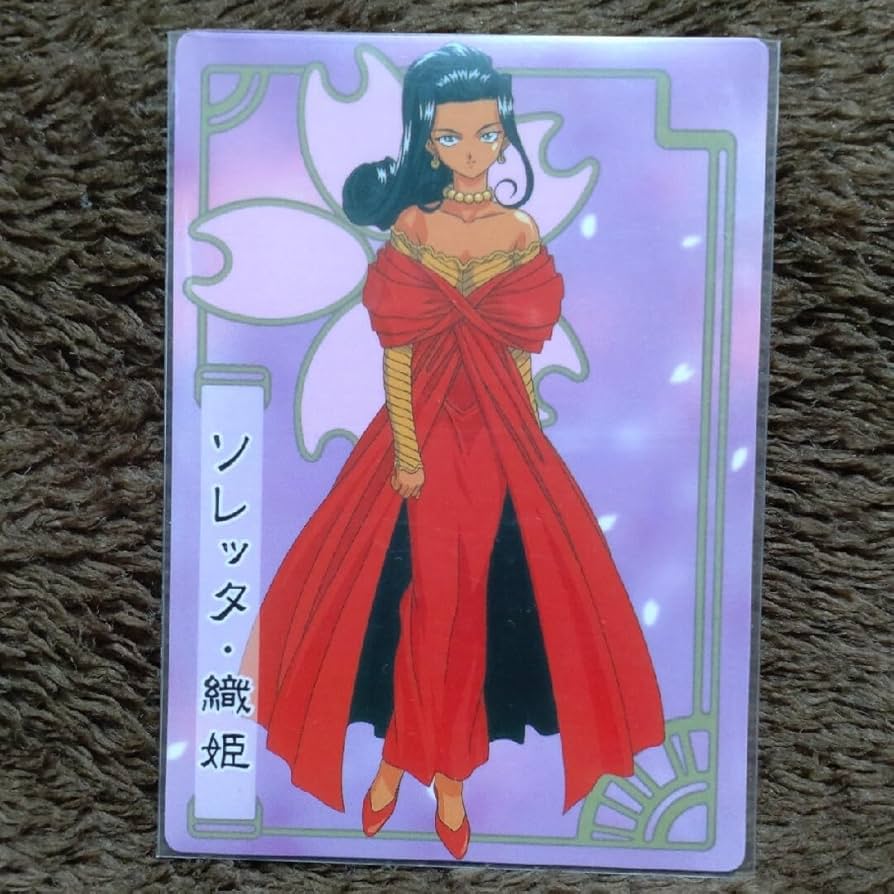 Amazon.co.jp: ソレッタ・織姫 サクラ大戦 : おもちゃ