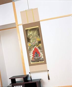 Amazon | 【龍神掛軸】【厄除掛軸】【開運掛軸】八方睨み龍・不動明王