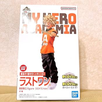 Amazon.co.jp: 一番くじ ヒロ アカ 文化祭 ワン 爆豪勝己 フィギュア