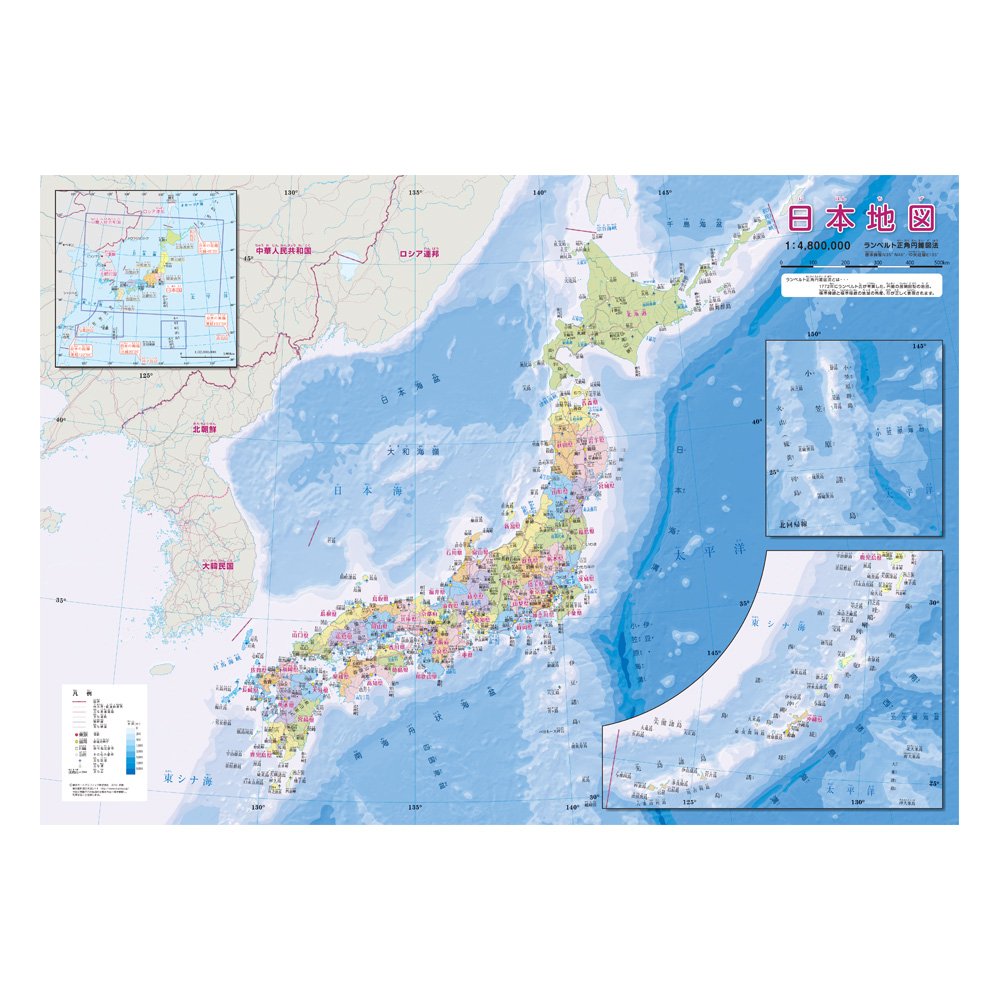 Amazon | 東京カートグラフィック 日本地図 A2 MPJA | 地図 | 文房具