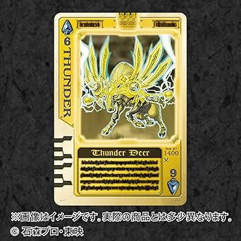 Amazon.co.jp: 仮面ライダー剣（ブレイド） 15th記念 ラウズカード