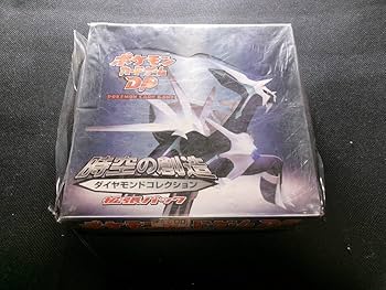 Amazon.co.jp: カード 時空の創造 ダイヤモンドコレクション 拡張