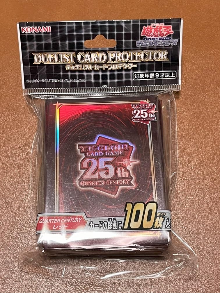 遊戯王 スリーブ WCQ 2011 赤 80枚 5D's 遊戯王 スリーブ WCQ 2011 赤