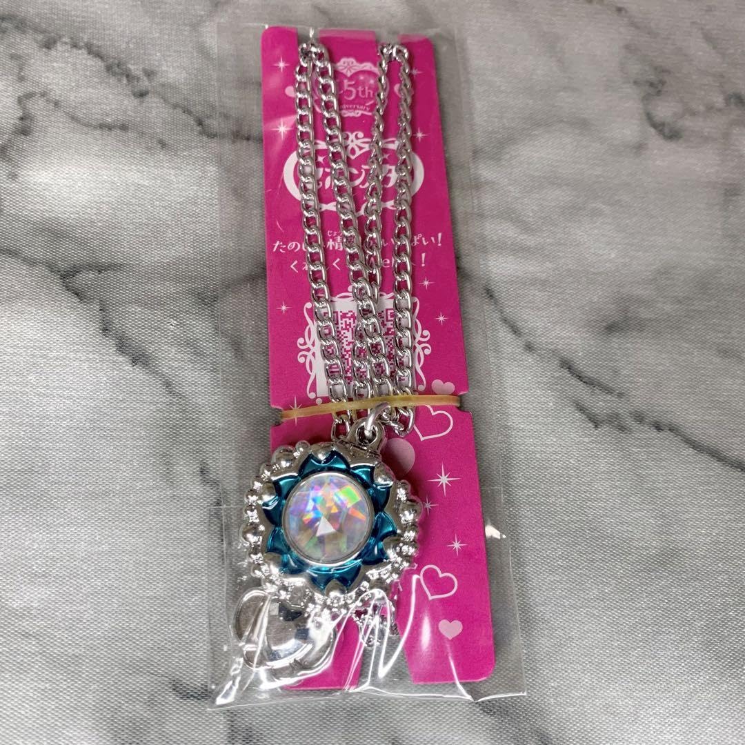 Amazon.co.jp: セボンスター DXセボンスターA シルバー : おもちゃ