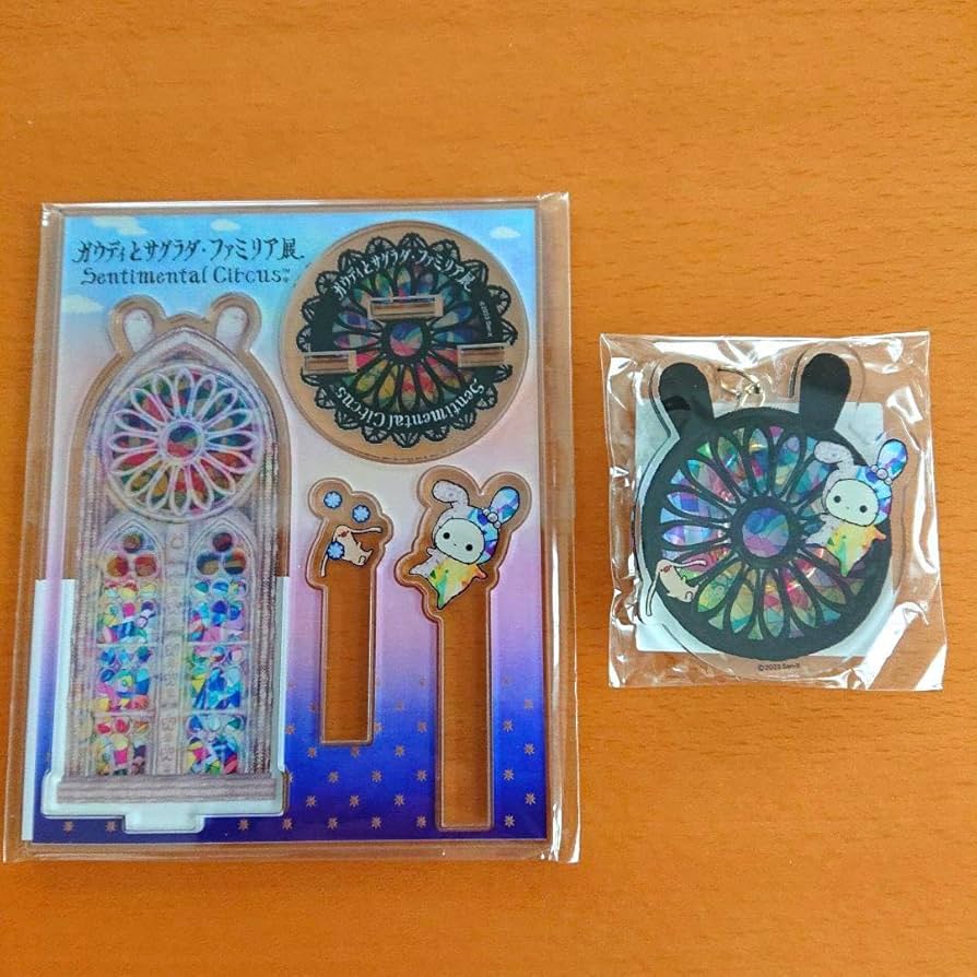 Amazon.co.jp: ガウディとサグラダ・ファミリア展センチメンタル