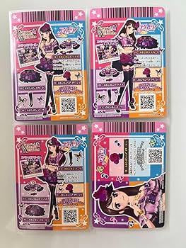 Amazon.co.jp: ち アイカツ アイカツカード 紫吹蘭 ローズボンボン