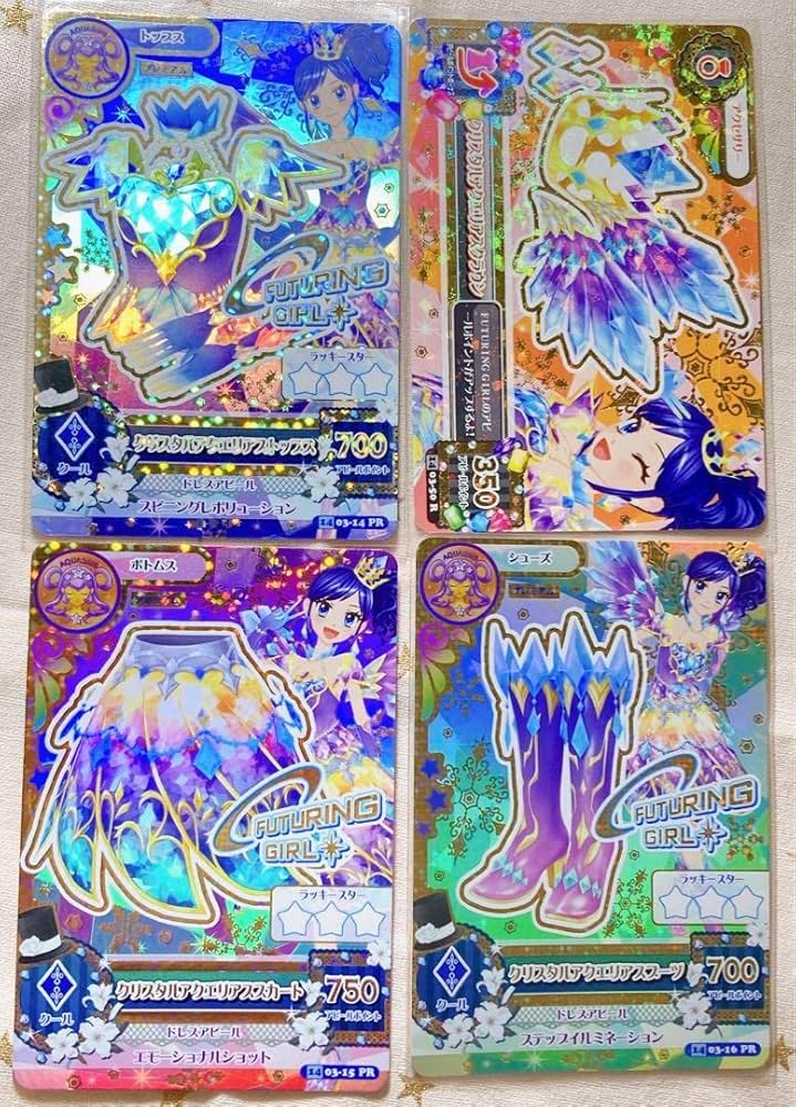 Amazon.co.jp: アイカツ クリスタルアクエリアスコーデ 霧矢あおい