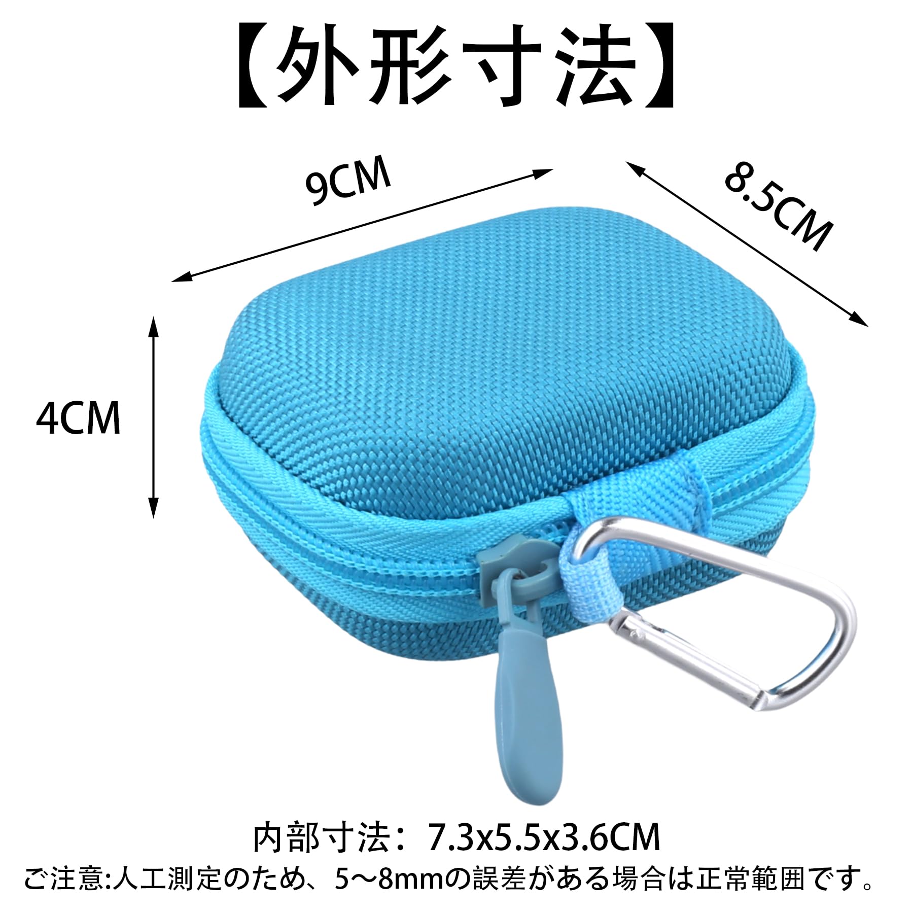 Amazon.co.jp: co2CREA互換品 emojam (エモジャム) コズミックブルー