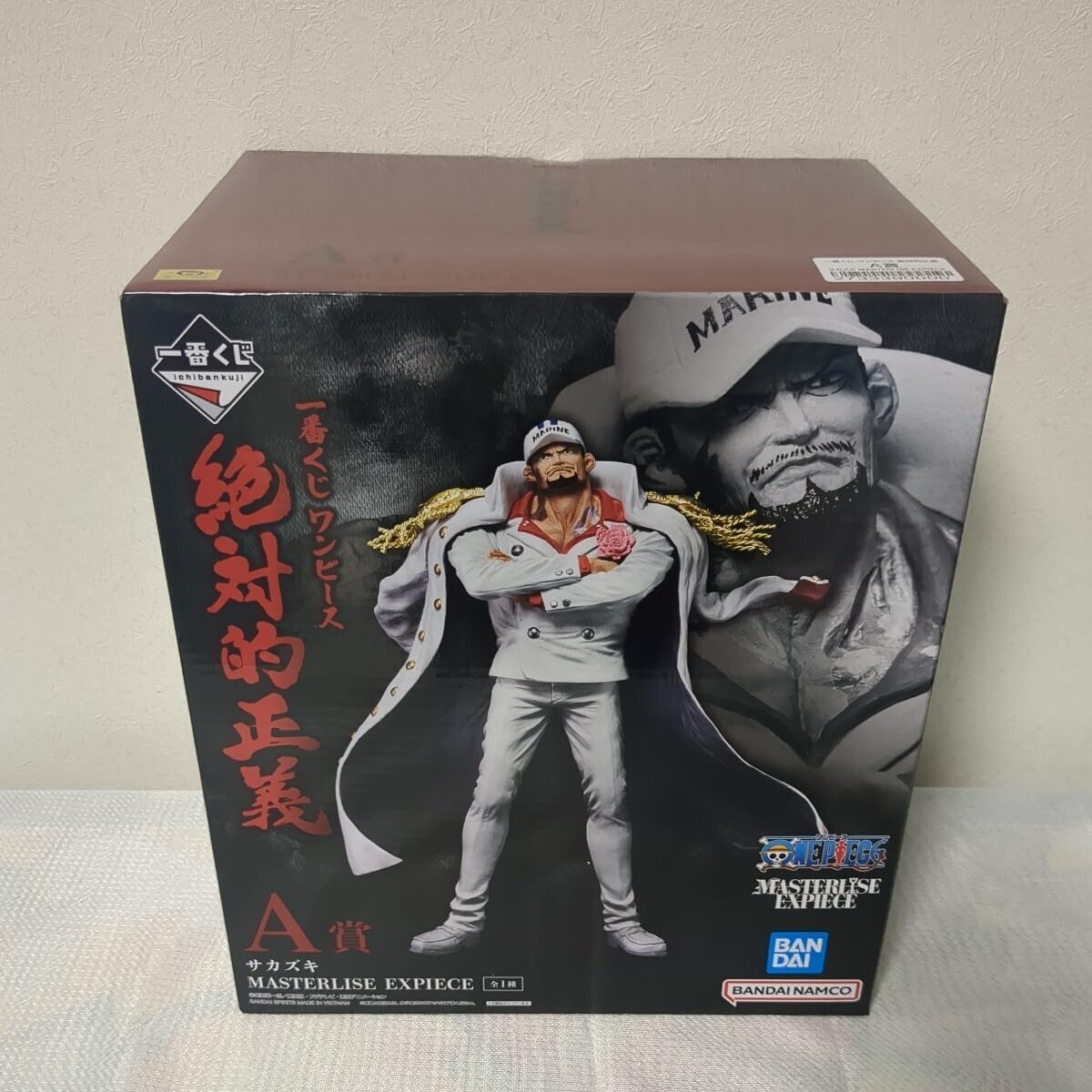 Amazon.co.jp: 一番くじ ワンピース 絶対的正義 A賞 サカズキ