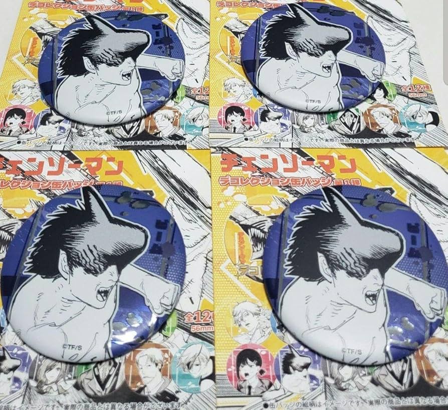 Amazon.co.jp: ビーム 原作 デコレクション缶バッジ チェンソーマン