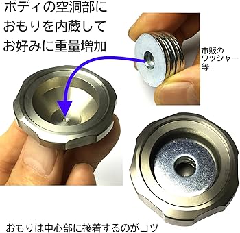 Amazon.co.jp: ベーゴマ ベイゴマ 精密コマ メカベー バトル系【モド2