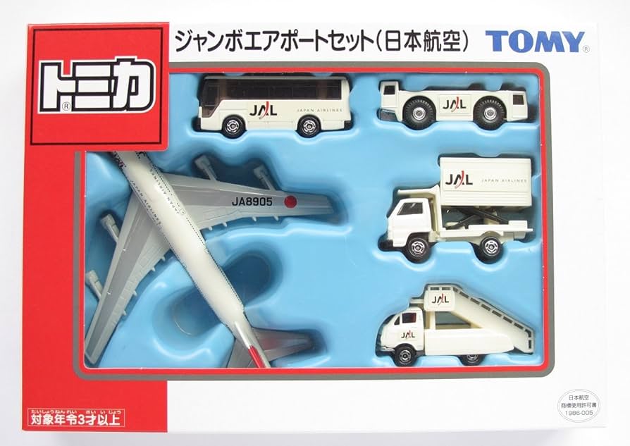 Amazon | トミカギフトセット ジャンボエアポートセット 日本航空